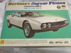 1/16 プラモデル|オオタキ