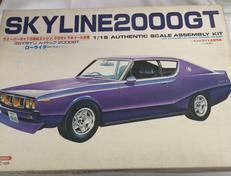 1/16　プラモデル|オオタキ