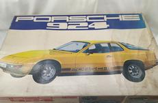 1/16 プラモデル|BANDAI