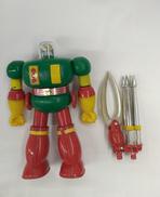 アステカイザー|萬年社