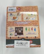 ぷちサンプル|Re-MeNT