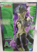 一番くじ　HUNTER×HUNTER|BANDAI