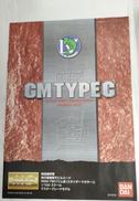 imgMap['COMMENT']}