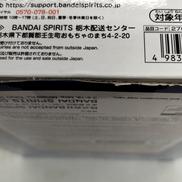 imgMap['COMMENT']}