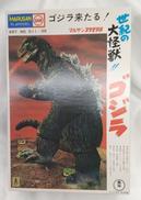 世紀の大怪獣!!　ゴジラ|マルサンプラモデル