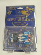 新世紀サイバーフォーミュラ|MEGAHOUSE