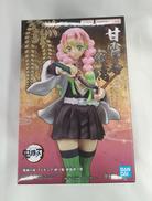 鬼滅の刃|BANDAI
