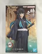 鬼滅の刃|BANDAI