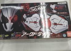 仮面ライダーゼロワン|BANDAI