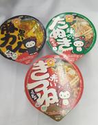 ハローキティ|BANPRESTO