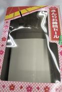 imgMap['COMMENT']}