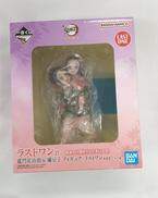 一番くじ　鬼滅の刃ふめつのきずな|BANDAI