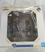 一番くじ　キングダムハーツ SECOND Memory|BANDAI
