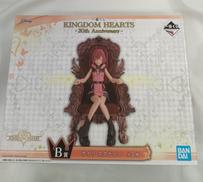 一番くじ　キングダムハーツ 20th Anniversary|BANDAI