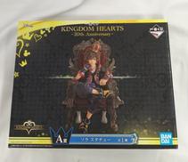 一番くじ　キングダムハーツ 20thAnniversary|BANDAI
