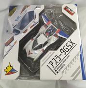 新世紀GPXサイバーフォーミュラ|MEGAHOUSE