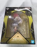 ホロライブ　VILLAN STYLE|BANDAI