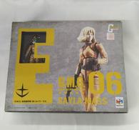 機動戦士ガンダム|MEGAHOUSE