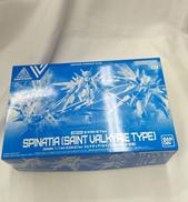 1/144 スピナティア(セイントヴァルキリー仕様)|BANDAI