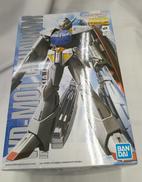 MG ターンエーガンダム|BANDAI