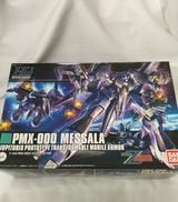 ガンプラ HG|BANDAI