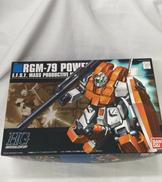 ガンプラ　HG|BANDAI