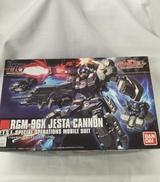 ガンプラ　HG|BANDAI