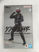 S.H.FIGUARTS バッタオーグ|BANDAI