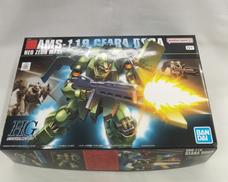 機動戦士ガンダム 逆襲のシャア|BANDAI