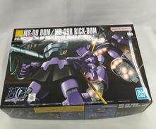 機動戦士ガンダム|BANDAI