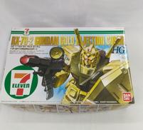 機動戦士ガンダム セブンイレブン限定|BANDAI