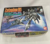 ガンダム・センチネル|BANDAI