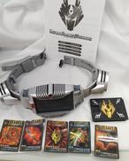 CSM Vバックル|BANDAI