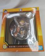 B賞　鬼滅の刃　鬼殺の志　弐|BANDAI