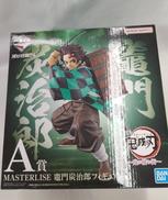 A賞　鬼滅の刃　鬼の棲む街|BANDAI