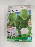 一番くじドラゴンボールEX|BANDAI
