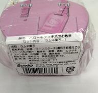 imgMap['COMMENT']}
