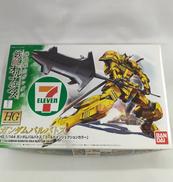 鉄血のオルフェンズ|BANDAI