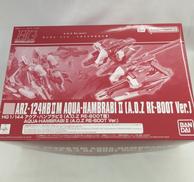 ガンプラ|BANDAI