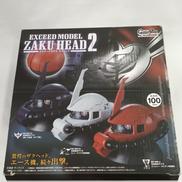機動戦士ガンダム|BANDAI