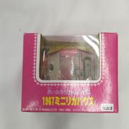 思い出のリカちゃんハウス|TAKARA