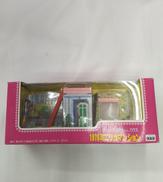 思い出のリカちゃんハウス|TAKARA