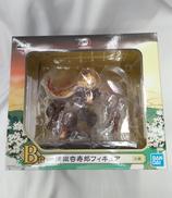 一番くじ　鬼滅の刃　黎明に刃を持て|BANDAI