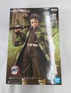 鬼滅の刃|BANDAI
