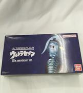 ウルトラレプリカ|バンダイナムコ