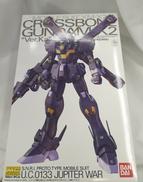 MG 1/100スケール|BANDAI