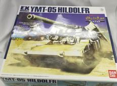1/144スケールモデルキット|BANDAI