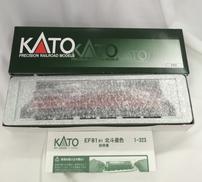 HOゲージ|KATO