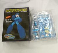 ロックマン&フォルテ|カネボウフーズ