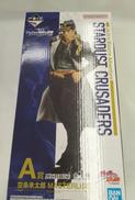 一番くじ　ジョジョの奇妙な冒険|BANDAI